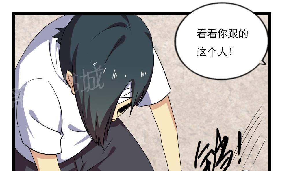 第111话10