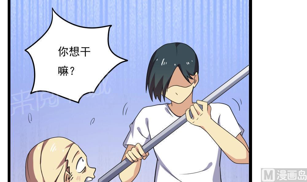 第111话12