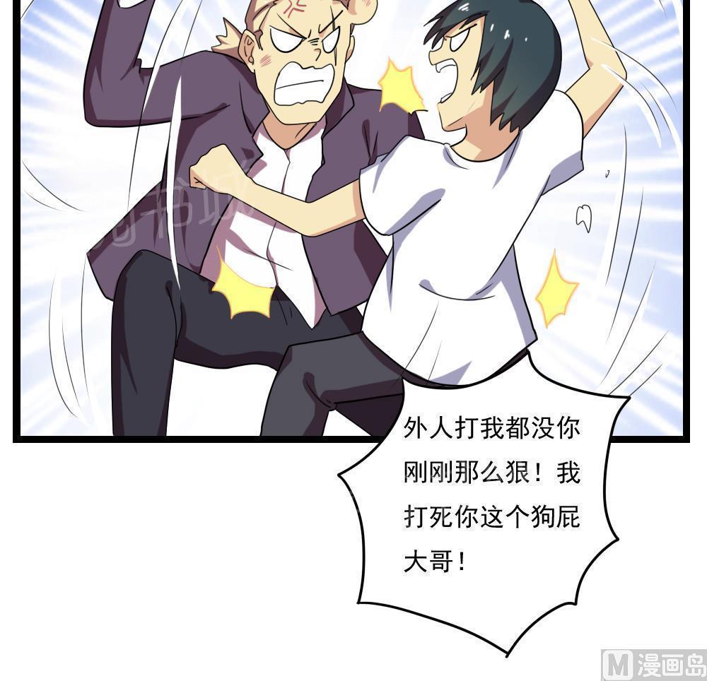 第111话15