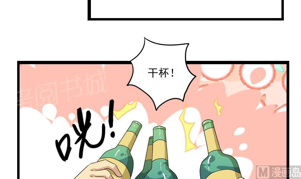 第111话18