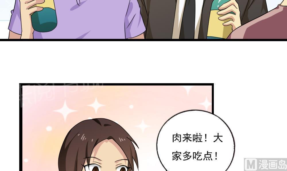 第111话21
