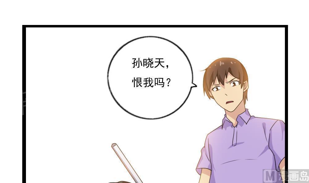 第111话3