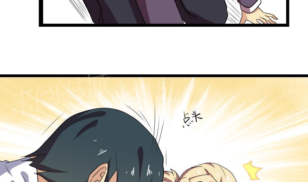 第111话8
