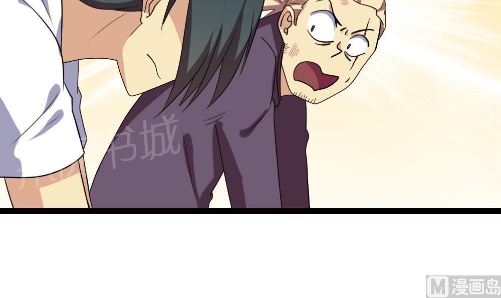 第111话9