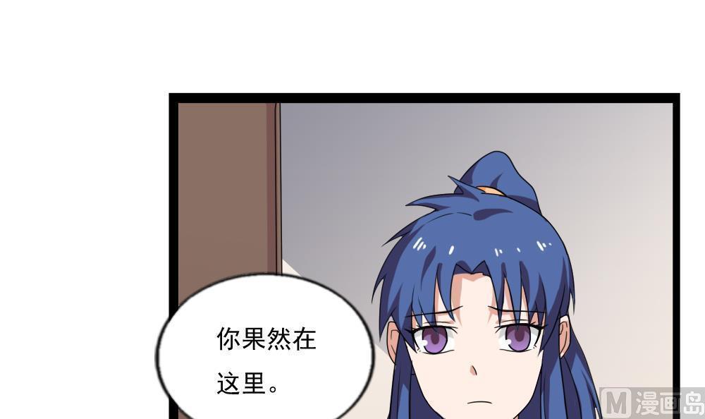 第112话3
