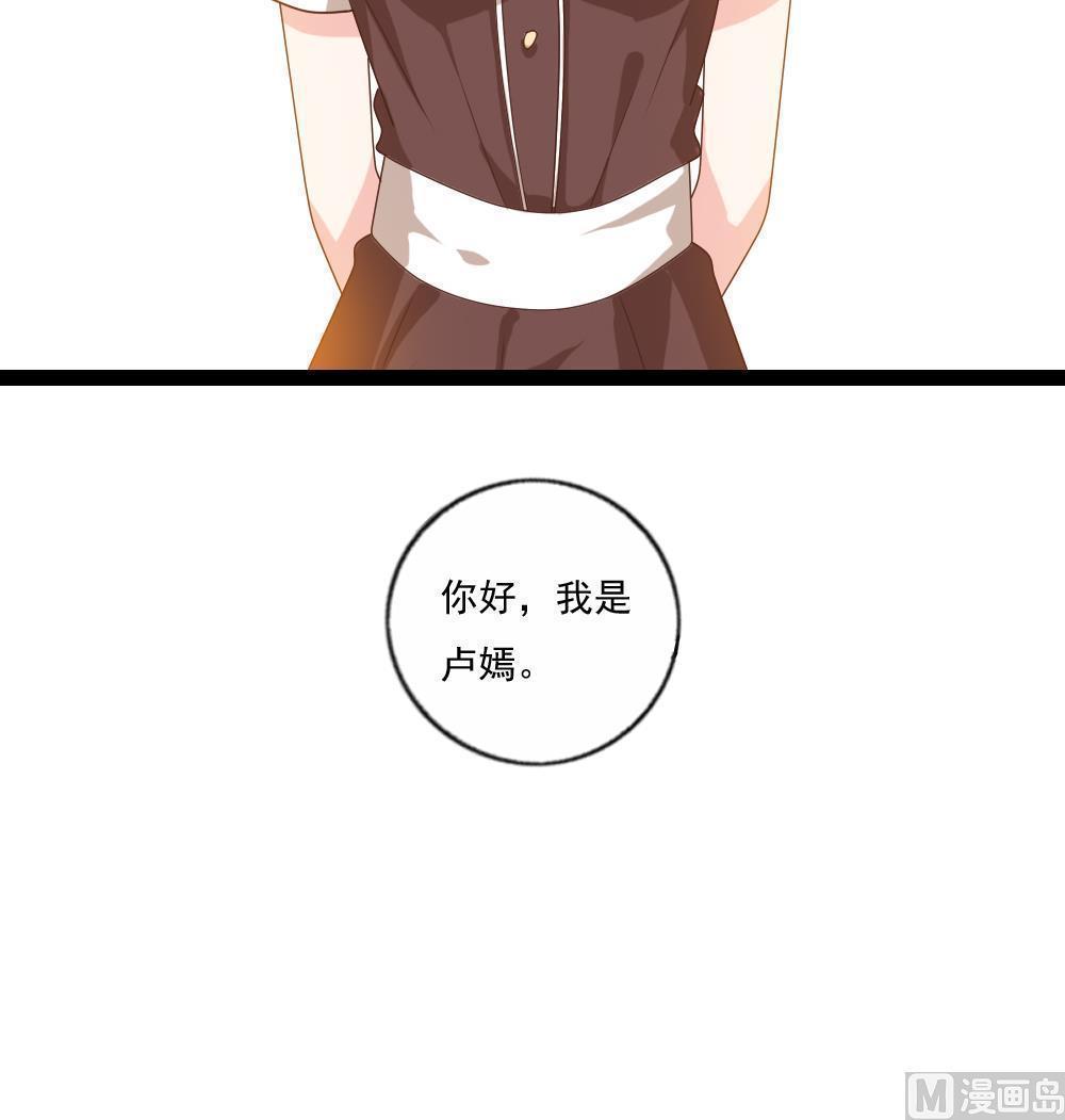 第112话36