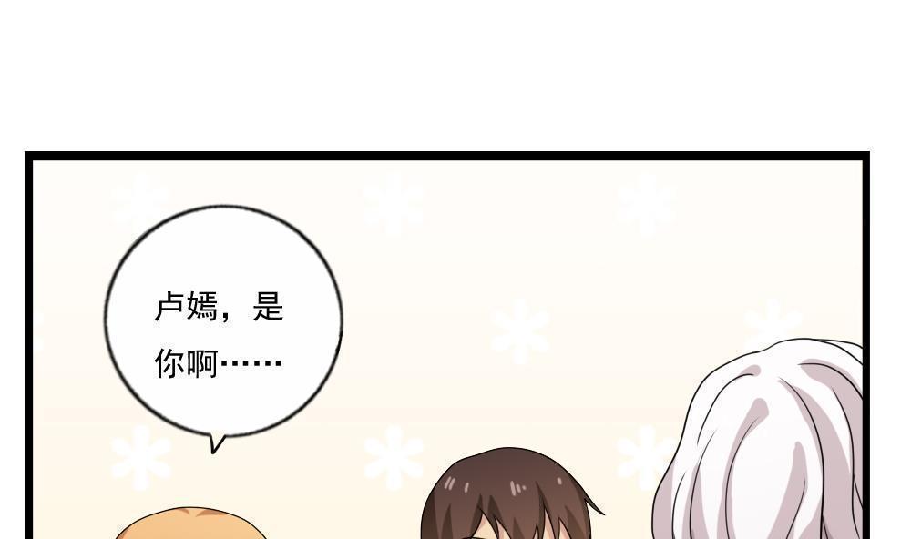 第113话1