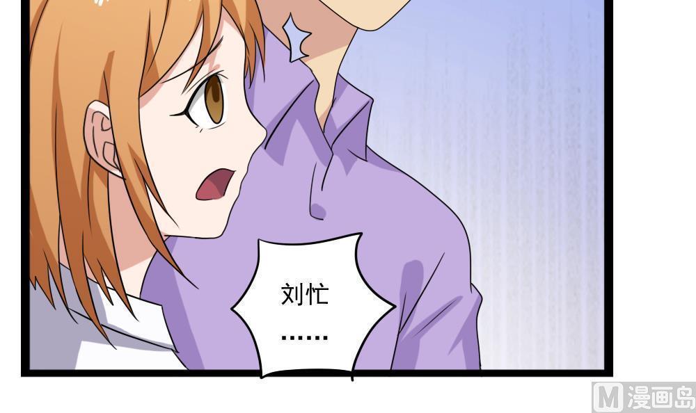 第113话12