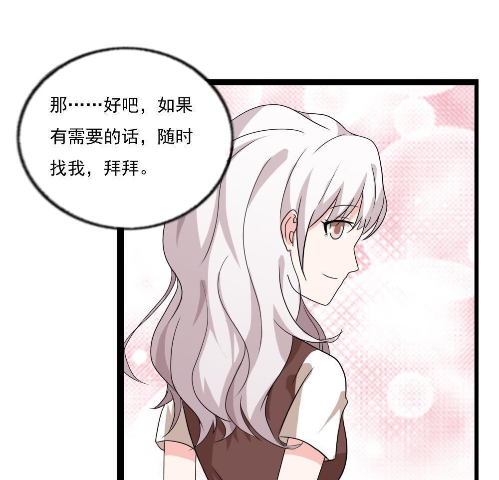 第113话13