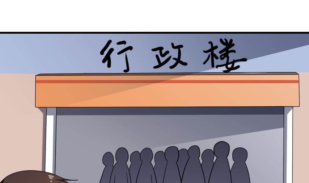 第113话16