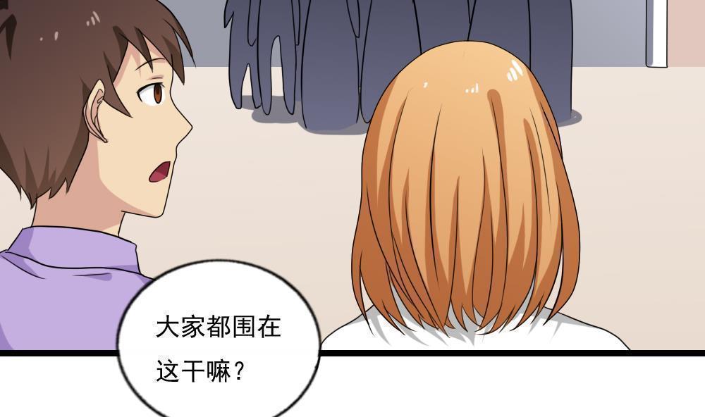 第113话17