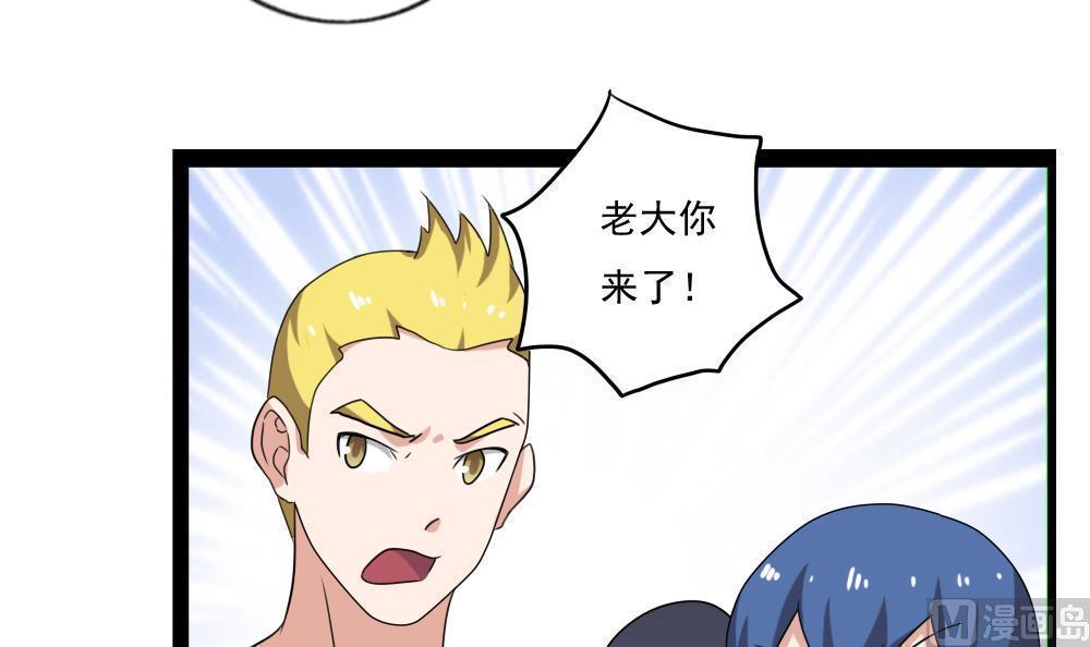 第113话18