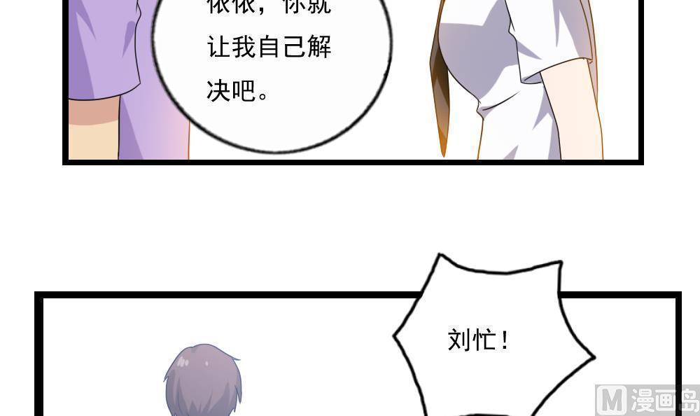 第113话36