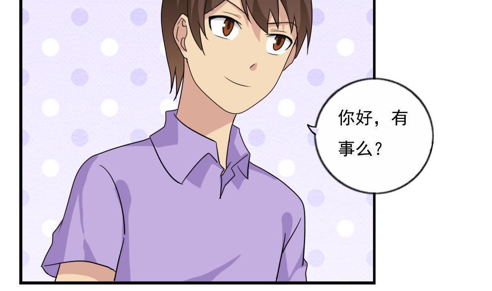 第113话4