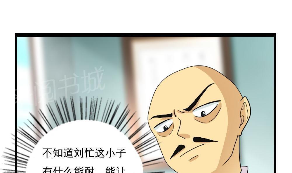 第114话1