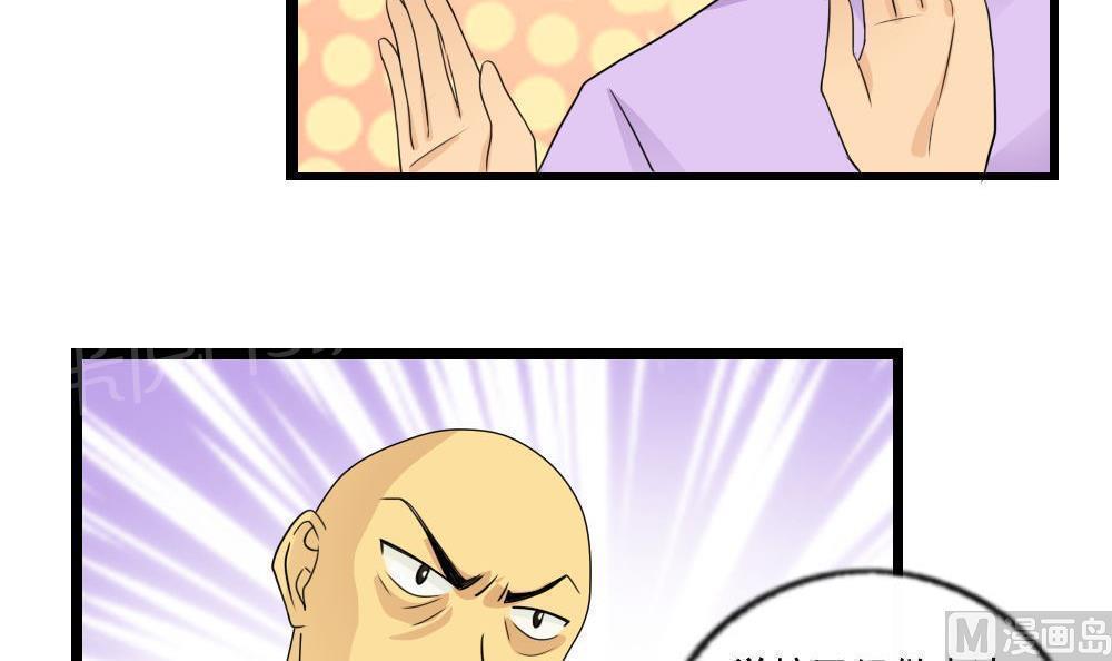 第114话12