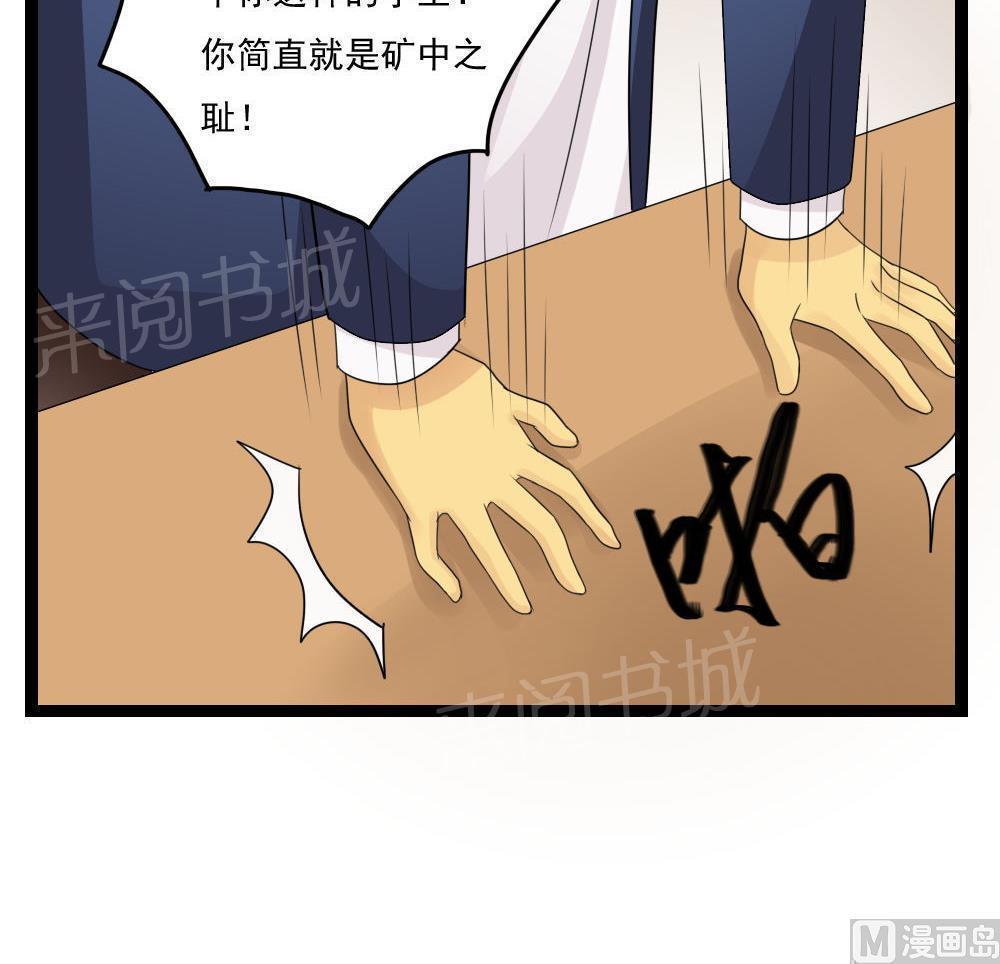第114话15