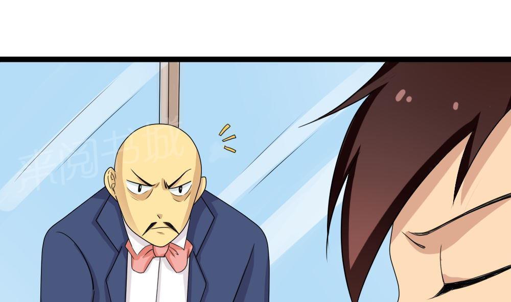 第114话16