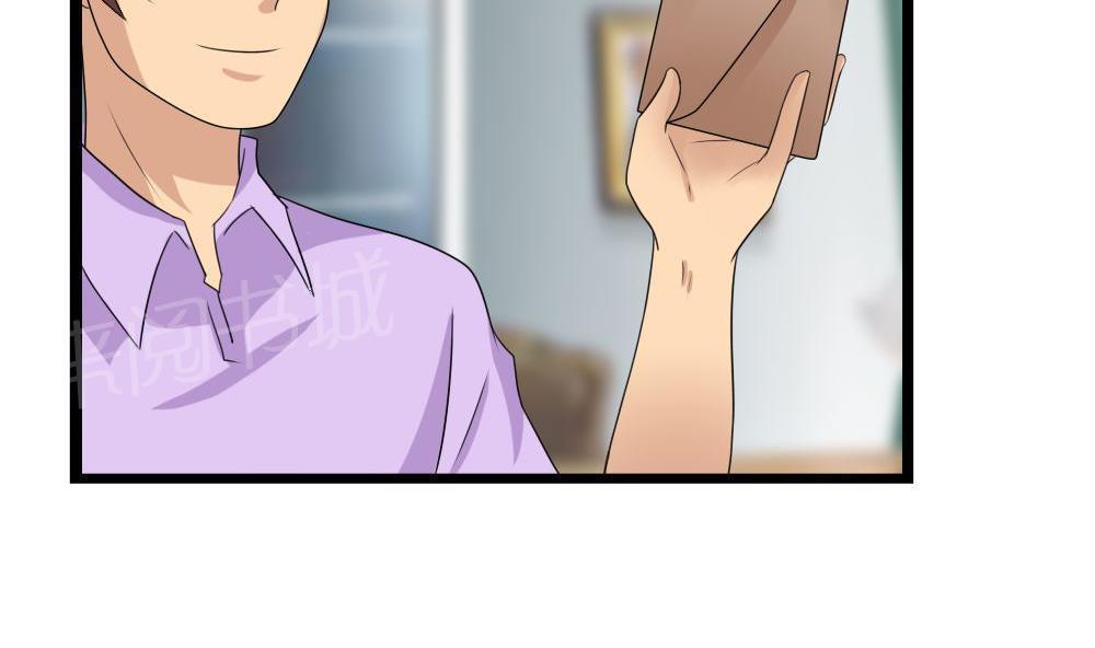 第114话19
