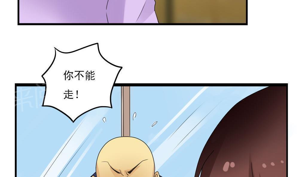 第114话23