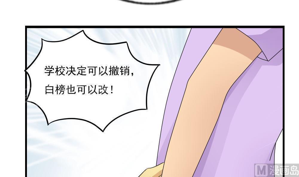 第114话27