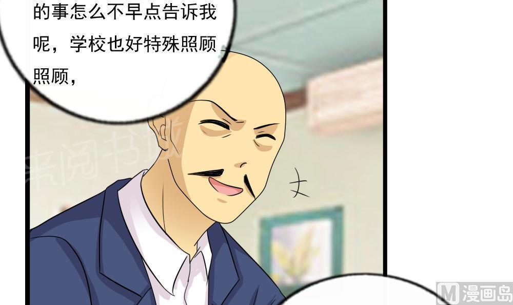 第114话33