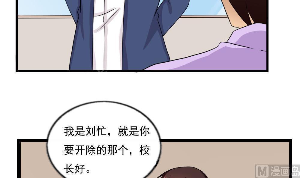 第114话6