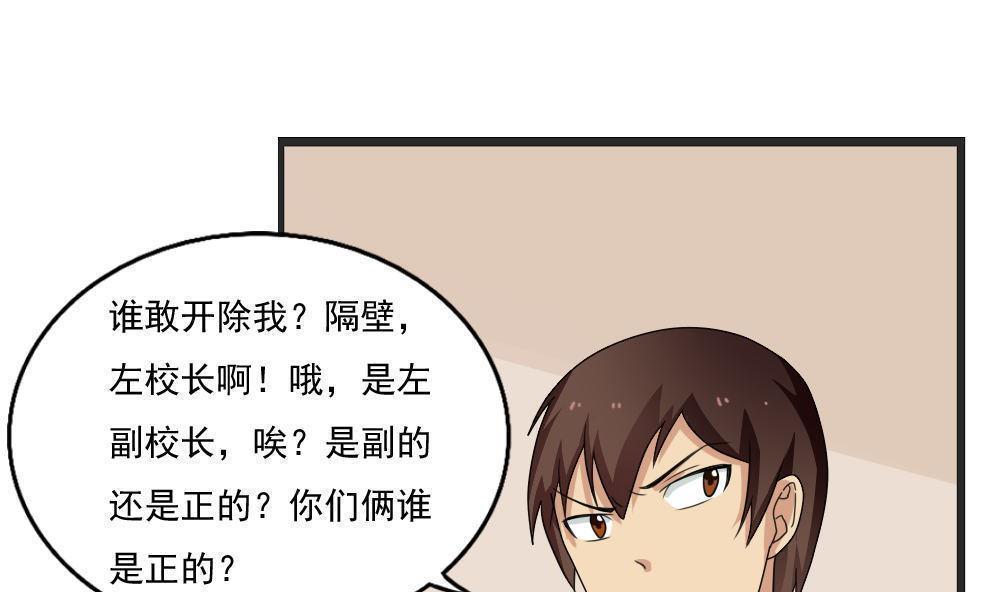 第115话1