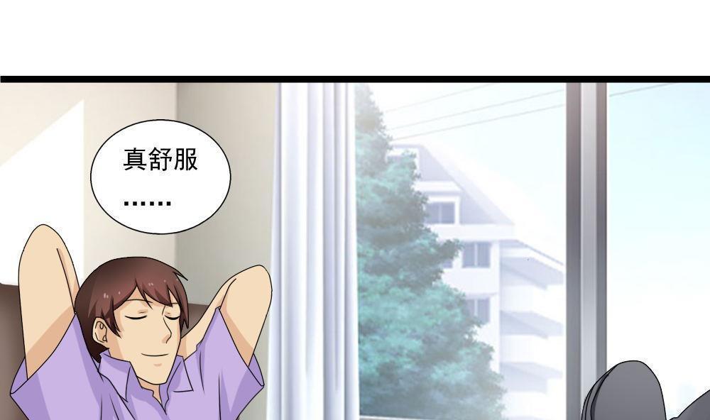 第115话16