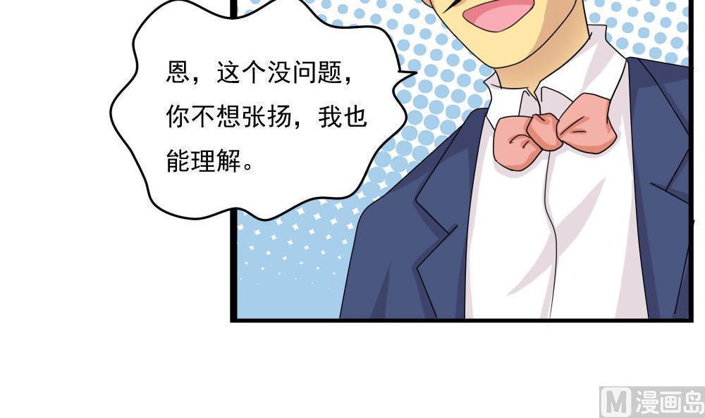 第115话21