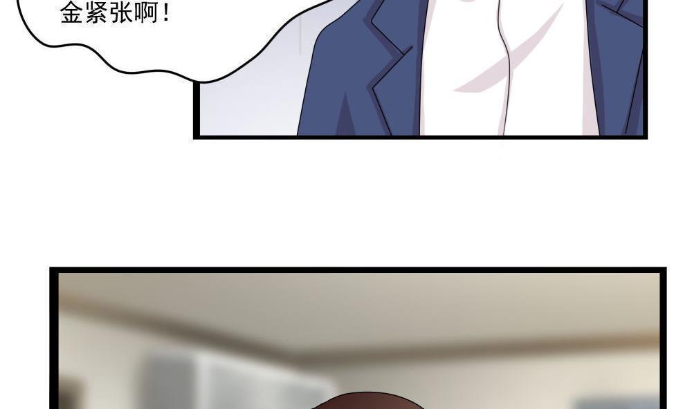 第115话25