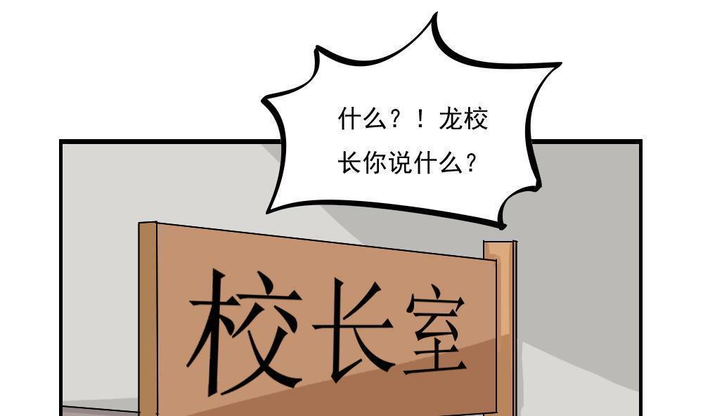 第117话1
