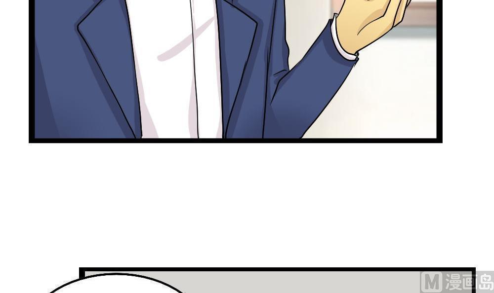 第117话12