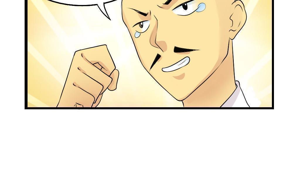 第117话20