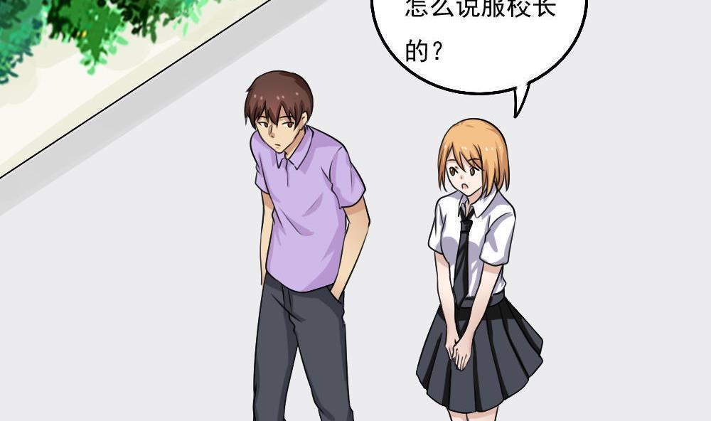第117话22