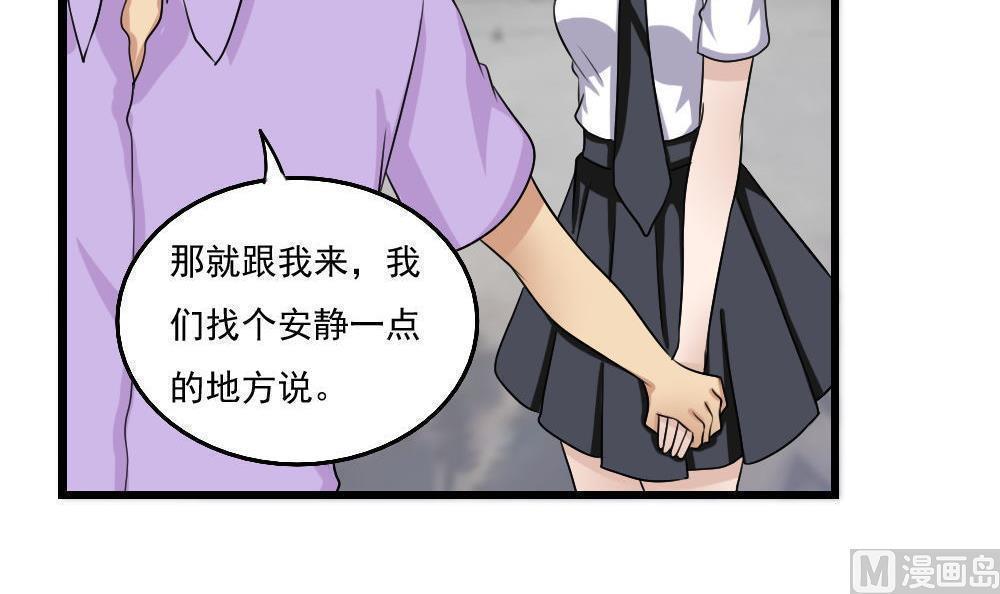 第117话27