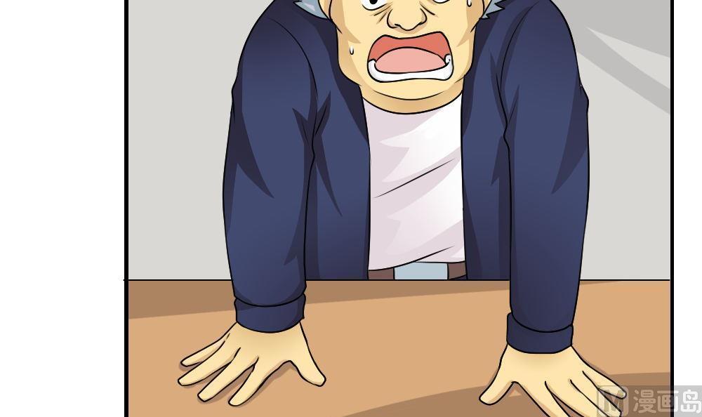 第117话3