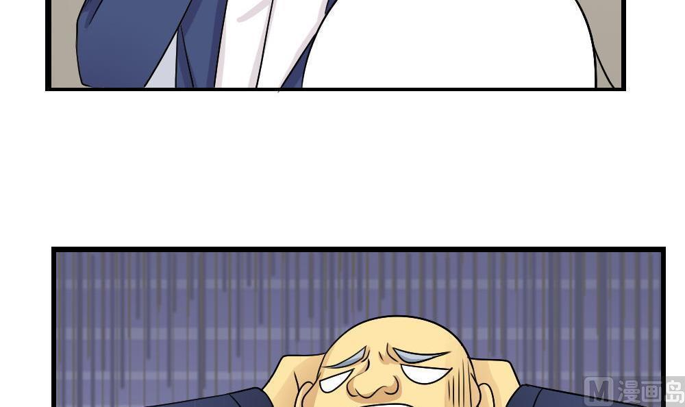 第117话6