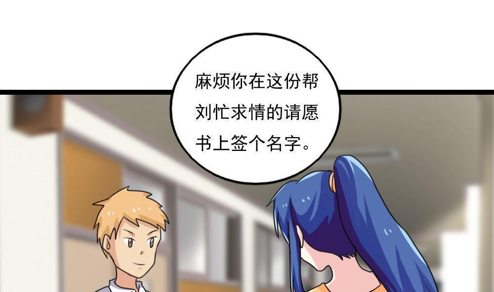 第118话1