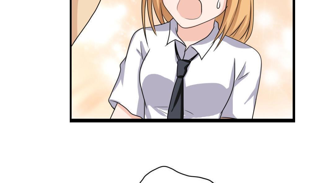第118话10