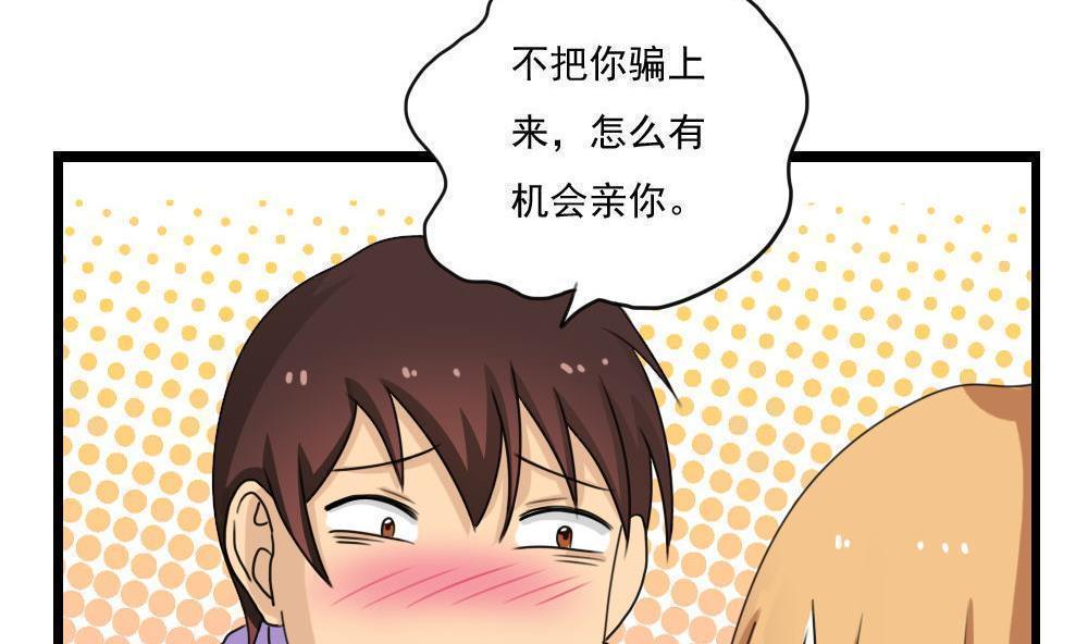 第118话11