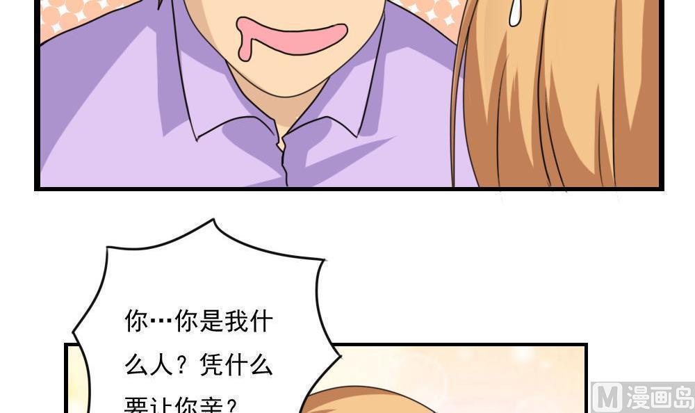 第118话12