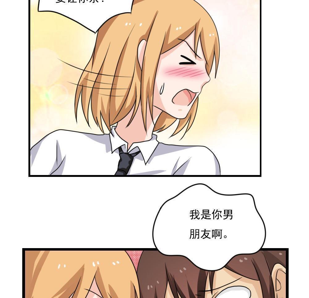 第118话13