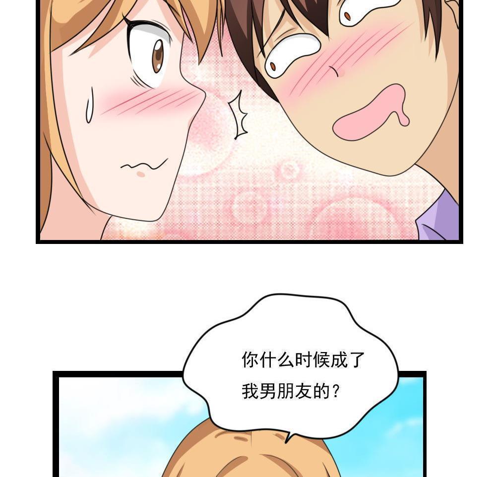第118话14