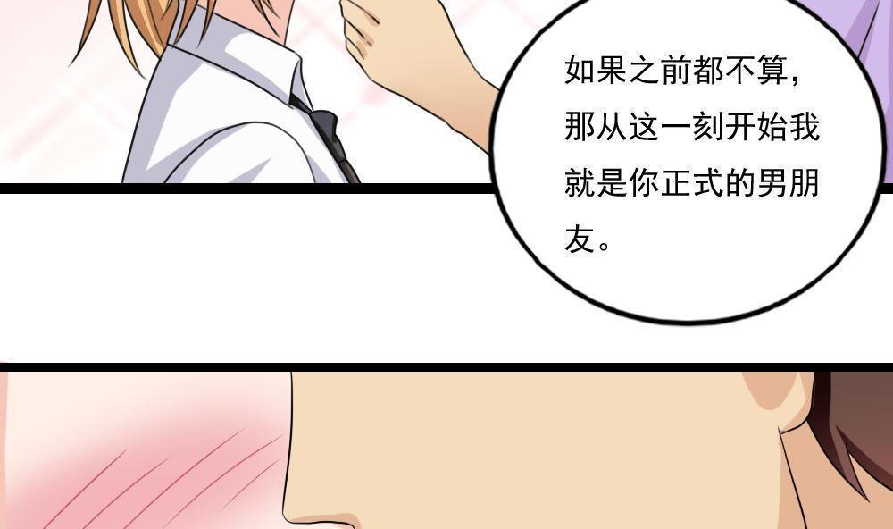 第118话17