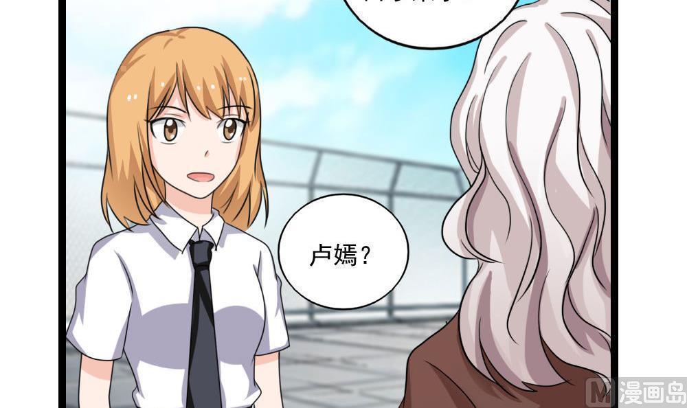 第118话36