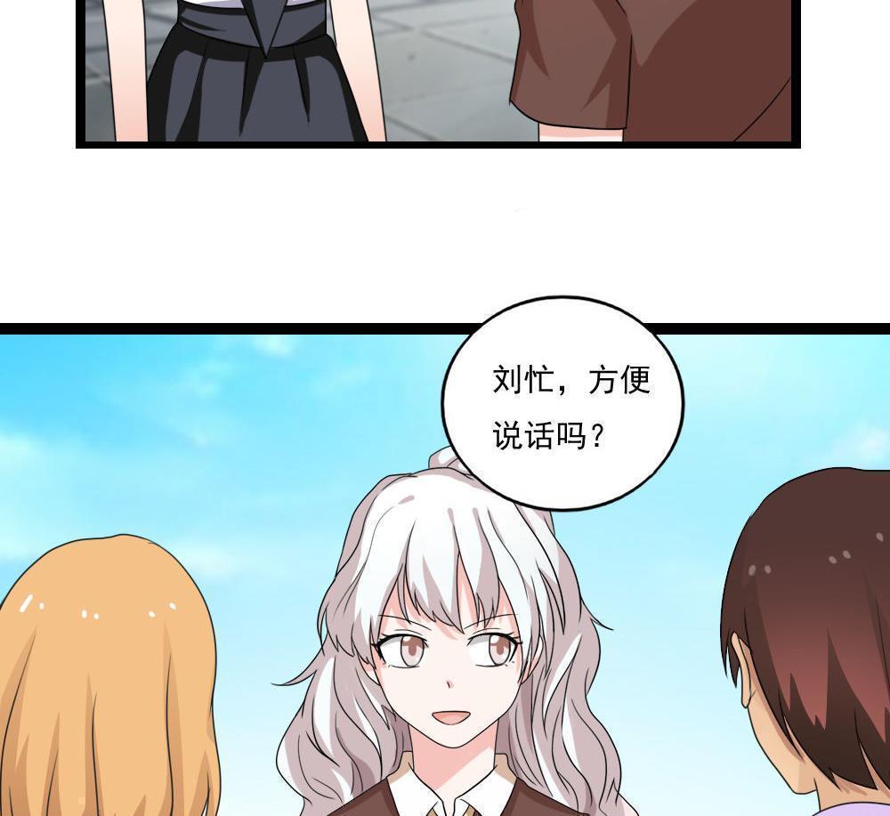 第118话37