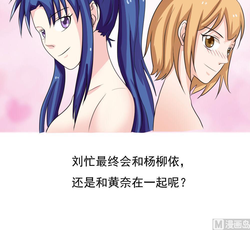第118话39