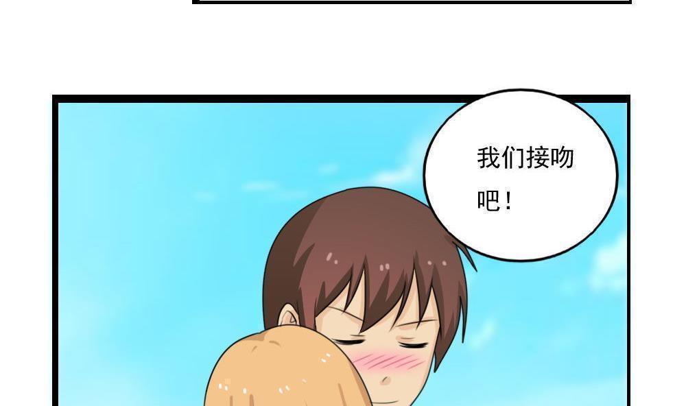 第118话7