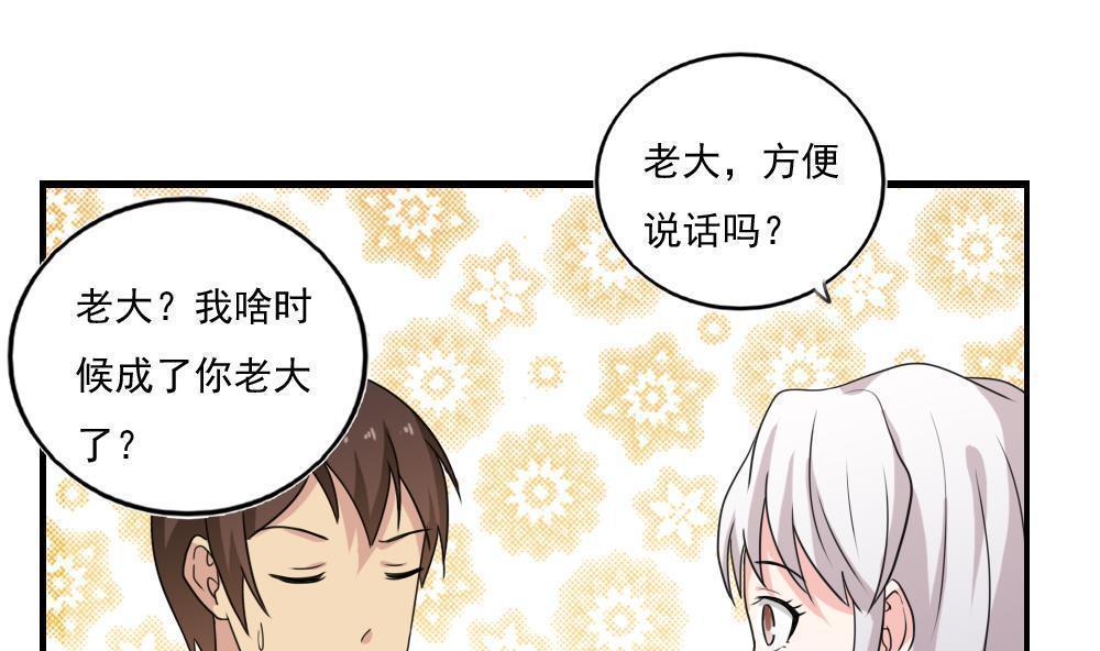 第119话0